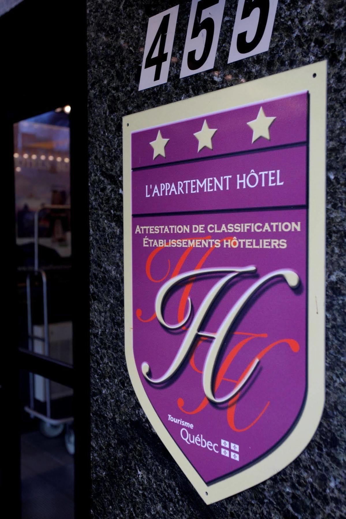 L'Appartement Hotel Μόντρεαλ Εξωτερικό φωτογραφία